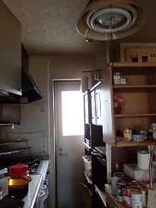 ff1b78418ad3c5c8696b1b52f303394b1